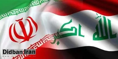 دبیر کل اتاق مشترک بازرگانی ایران و عراق :بانک مرکزی عراق اجازه انتقال دلار به ایران را ندارد