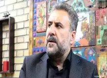 فلاحت پیشه: بالاترین شاخص شادی در دنیا مربوط به نیوزیلند است
