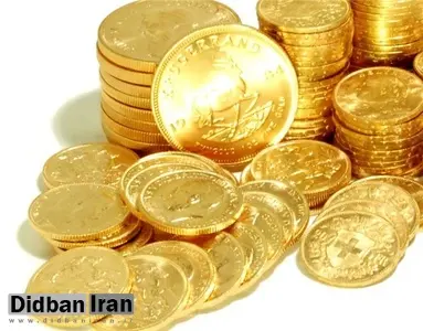 سکه تصویر امام ۱ میلیون و ۱۳۰ هزار تومان
