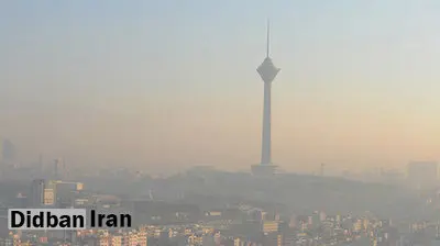 بیشترین شکوائیه از بوی بد متعلق به کدام مناطق تهران است؟