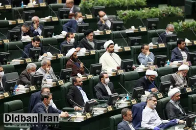 روزنامه جمهوری اسلامی: مجلس یازدهم می خواهد حق انتخاب ریاست جمهوری، را به شورای نگهبان بدهد