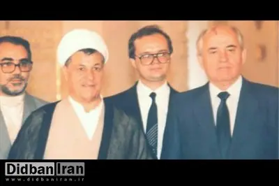 خاطرات آیت الله هاشمی از سفر به مسکو