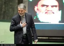 ارسال بیش از ۶۸۰ اخطاریه به واحدهای صنفی و ۵۰۶ نامه به نیروی انتظامی درباره استفاده از کلمات بیگانه