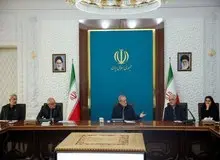 ضرورت تهیه آمار جزئی، دقیق و تفکیکی از خسارات ناشی از جنگ ۱۲ روزه