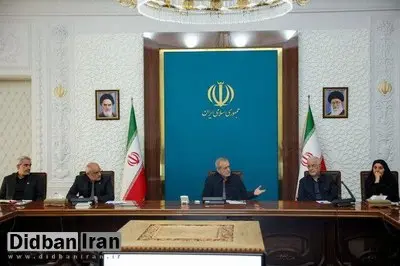 ضرورت تهیه آمار جزئی، دقیق و تفکیکی از خسارات ناشی از جنگ ۱۲ روزه