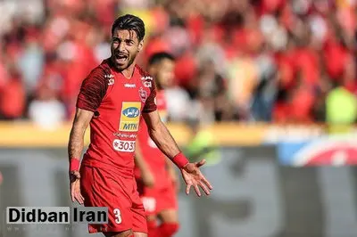 مدافع پرسپولیس: مراسم عروسی‌ام را در جزیره هاوایی برگزار می کنم!