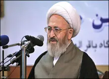 آیت‌ الله سبحانی: مردم عید سفر نکنند