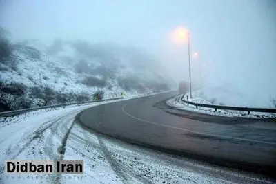 آخرین وضعیت ترافیکی جاده های کشور