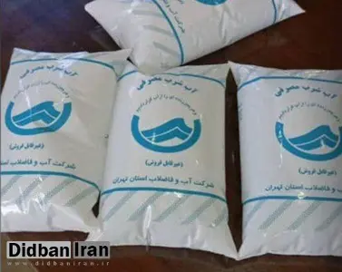 توزیع آب آشامیدنی در بسته بندی نایلونی