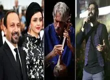 ۵۳ هنرمند ممنوع‌المعامله شدند +اسامی