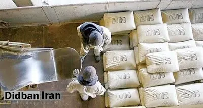 بازار سیمان در کنترل ۳۰ نفر!/ هر کیسه سیمان به بالای ۱۱۰هزار تومان رسید
