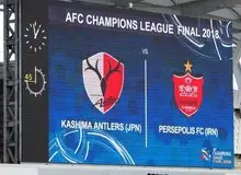 هویت جیمی‌جامپ ایرانی مشخص شد!