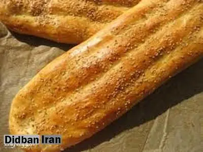 نان بدون شناسنامه نخورید