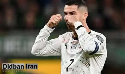 ملاقات تاریخی رونالدو و ترامپ در کاخ سفید