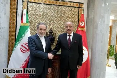 تاکید تونس بر حق ایران برای استفاده صلحآمیز از انرژی هستهای