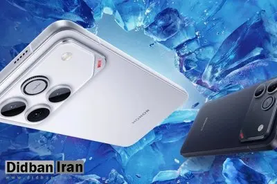 یک گوشی مشابه آیفون در راه است+تصاویر 