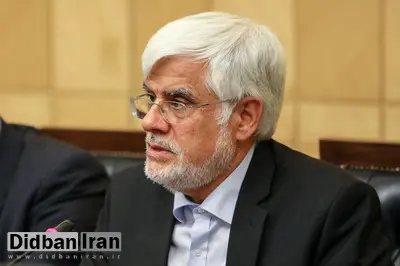 پیام عارف بهمناسبت روز جهانی قدس