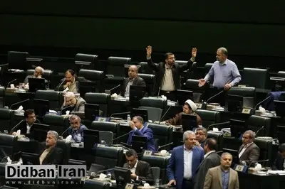 جزییات طرح تشدید مجازات جاسوسی: دولت آمریکا و اسرائیل متخاصم محسوب میشوند / هرگونه رفع تخاصم بر عهده شورای عالی امنیت ملی است / ارسال کنندگان فیلم به شبکههای معاند به دو تا پنج سال حبس/ راهپیمایی در زمان جنگ ۵ تا ۱۰ سال حبس