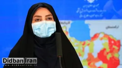 آمار امروزِ کرونا، فوتی‌ها و مبتلایان/ مجموع جان باختگان به مرز ۱۴ هزارنفر نزدیک شد/ 10 استان در وضعیت هشدار قرار دارند
