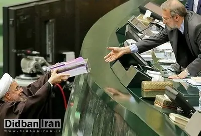 رییس جمهور لایحه بودجه ۹۶ را تقدیم مجلس کرد