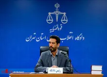 نماینده دادستان: ۳۰ کارشناس رسمی دادگستری تفهیم اتهام شدند