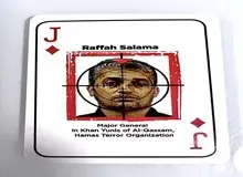 اسرائیل ترور فرمانده تیپ خان یونس را تایید کرد