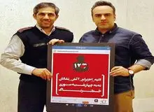 مردم می گویند چهارشنبه سوری امسال فرق خواهد داشت/ پروفسور باهر: رسانه ملی آیین های سنتی اقوام را نمایش دهد