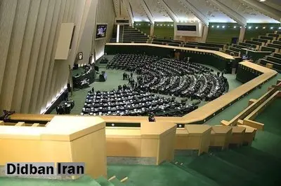 توضیحات مرکز رسانه مجلس نسبت به دو اتهام ارزی به پارلمان