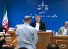 تایید حکم اعدام ۸ نفر از متهمان حمله به مجلس و مرقد امام
