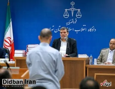 تایید حکم اعدام ۸ نفر از متهمان حمله به مجلس و مرقد امام
