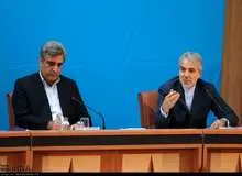 یک هزار و 933 میلیارد تومان اعتبار به گیلان اختصاص یافت
