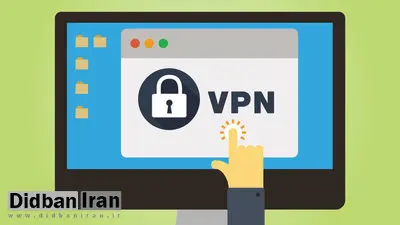 تلاش یک نماینده مجلس برای اتصال به VPN+ عکس 