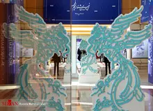 انتقاد سایت اصولگرا از حضور فیلم های "مردبازنده، علفزار و..در جشنواره فیلم فجر/ جشنواره فیلم فجر، دربست در خدمت آقازادگان است