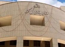 گرانی خودرو تخلف است/ ارسال گزارش تخلفات بازار خودرو به رئیس قوه قضائیه