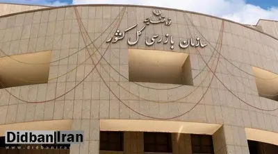 گرانی خودرو تخلف است/ ارسال گزارش تخلفات بازار خودرو به رئیس قوه قضائیه