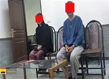 زن روانشناس با همسر یکی از مراجعانش دوست شد و شوهرش را با همدستی او قتل رساند/ زن روانشناس: همسرم اعتقادی به دین و مذهب نداشت