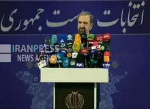 محسن رضایی میرقائد: صندوق مال باختگان بورس را تشکیل می دهم/ فیلــــــم