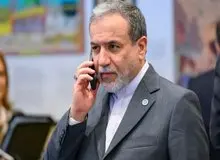 تماس تلفنی عراقچی با وزیران خارجه کشورهای منطقه