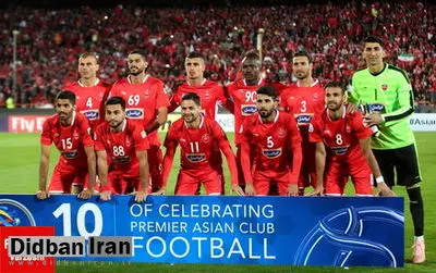 زمان بازی پرسپولیس و کاشیما مشخص شد
