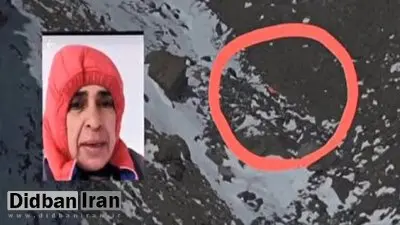 کشف پیکر بی جان زن کوهنورد در قله دماوند