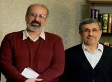 افشاگری مشاور سابق احمدی نژاد درباره گشت ارشاد!