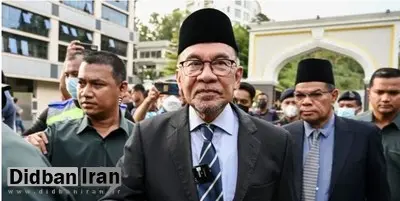 رهبر مخالفان مالزی، نخستوزیر شد