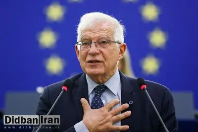 بورل: اتحادیه اروپا در شرایط فعلی نمی‌تواند سپاه را «تروریستی» اعلام کند 
