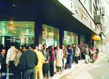 قیمت اولین موبایل‌ها در ایران چقدر بود؟