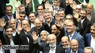 چگونه دلار مجلس انقلابی ۵۰درصد گران‌تر از دلار دولتی شد؟