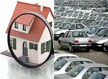 دلالان اخلال‌گر از سایتهای فروش اینترنتی حذف می‌شوند
