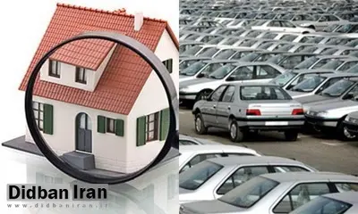 دلالان اخلال‌گر از سایتهای فروش اینترنتی حذف می‌شوند
