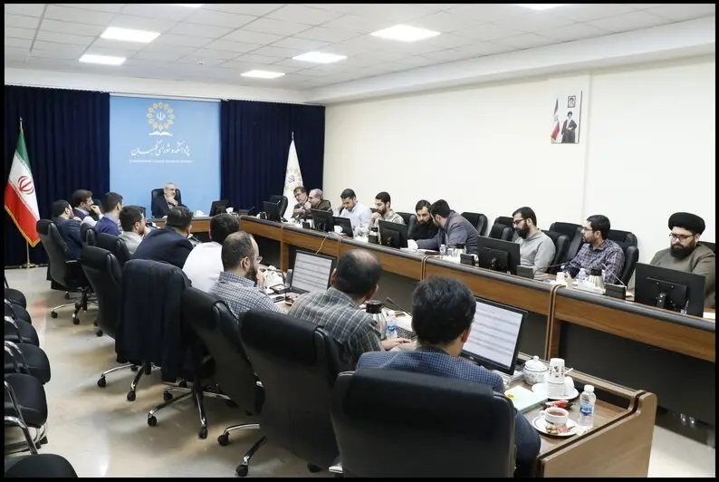 بررسی «لایحه بودجه سال ۱۴۰۵ کل کشور» در مجمع مشورتی حقوقی شورای نگهبان