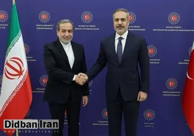 وزیر خارجه ترکیه فردا به ایران می‌آید