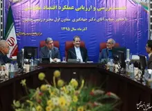 عدم توفیق در دستیابی به رشد اقتصادی 8 درصدی باید آسیب شناسی شود/ عملکرد بخش های زیر مجموعه وزارت اقتصاد در همه امور اقتصادی کشور تاثیرگذار است